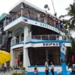 Shiphaus Bohol Philippines